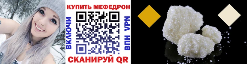 Наркошоп Городовиковск Каннабис  КОКАИН  ГАШ 