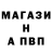 КЕТАМИН VHQ Muhammad Arshaev
