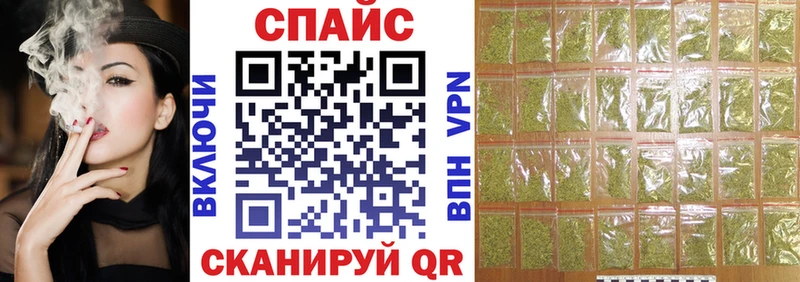 БУТИРАТ оксибутират Городовиковск