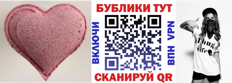 Ecstasy Дубай  Городовиковск 