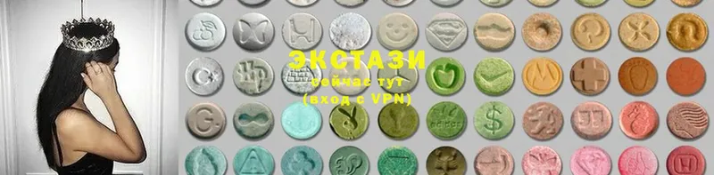 hydra вход  Городовиковск  Ecstasy таблы 