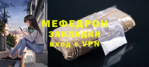 COCAINE Заволжье
