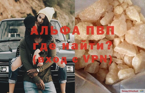 таблы Баксан