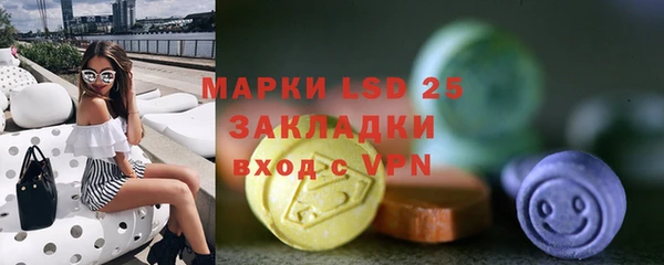 кокаин перу Богданович