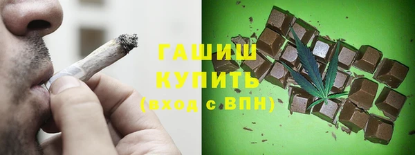 кокаин перу Богданович