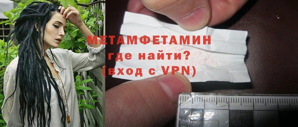 кокаин перу Богданович