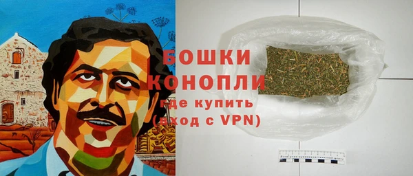 кокаин перу Богданович